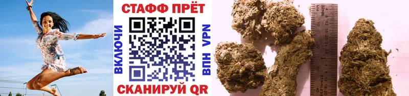 Цена Шуя ГАШИШ  Cocaine  Меф  Конопля 