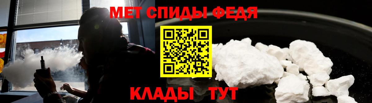 АМФЕТАМИН VHQ  сайты даркнета какой сайт  Амфетамин  Шуя  Вход с VPN 