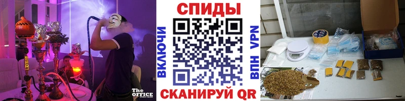 БУТИРАТ BDO 33%  mega онион  Шуя 