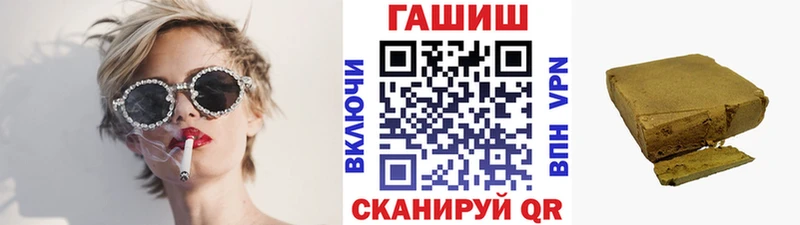 цены наркотик  Шуя  мориарти какой сайт  ГАШИШ Ice-O-Lator  МЕГА  