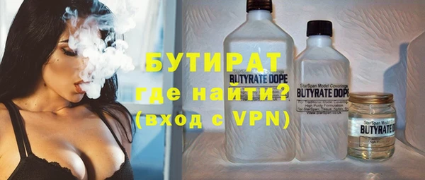 кокс Алексеевка