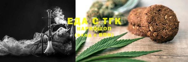 кокс Алексеевка