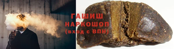кокс Алексеевка