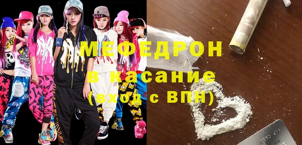 кокс Алексеевка