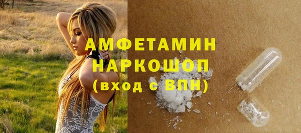 кокс Алексеевка