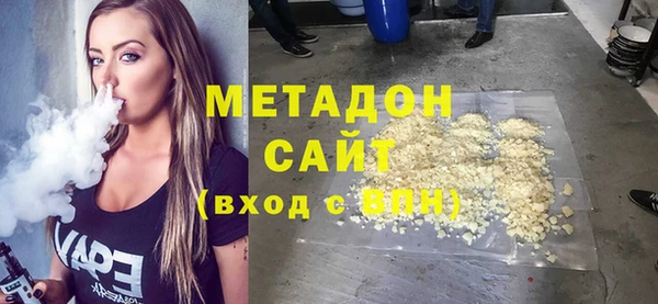 ПСИЛОЦИБИНОВЫЕ ГРИБЫ Алексин