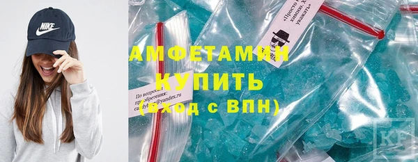 кокс Алексеевка