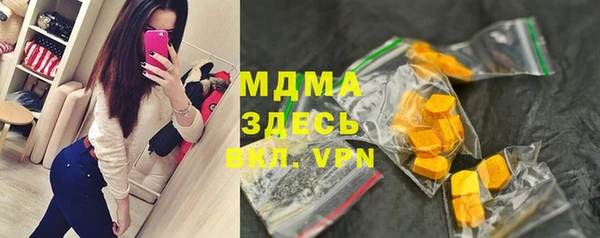 кокс Алексеевка