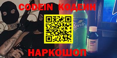 круглые Туймазы