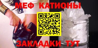 гашик Тулун
