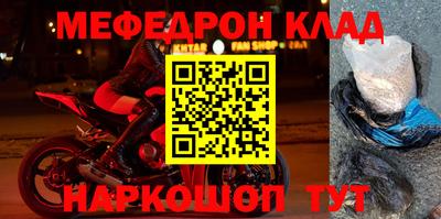 ALPHA-PVP Тула