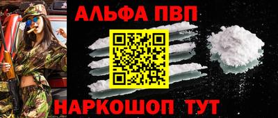 гашик Тулун