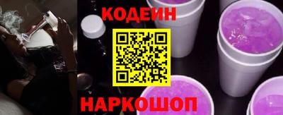 гашик Тулун