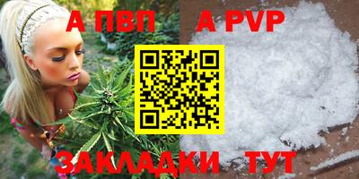 круглые Туймазы