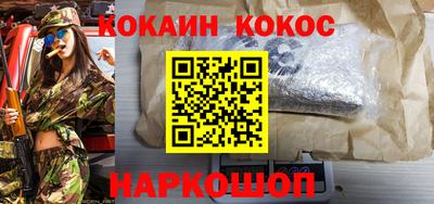 круглые Туймазы