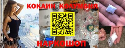 круглые Туймазы