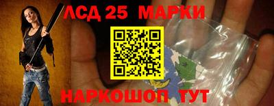 ALPHA-PVP Тула