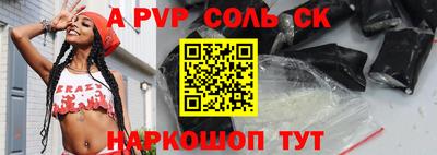 гашик Тулун
