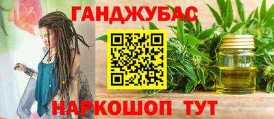 ALPHA-PVP Тула
