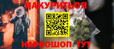 гашик Тулун