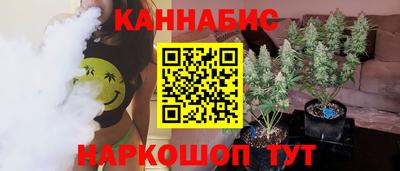 круглые Туймазы