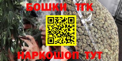 ALPHA-PVP Тула