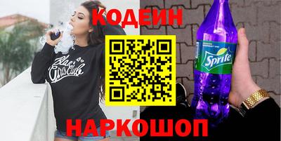 круглые Туймазы