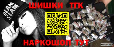 круглые Туймазы