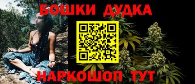 круглые Туймазы