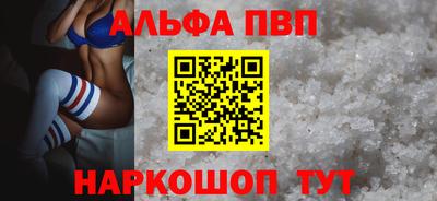 круглые Туймазы