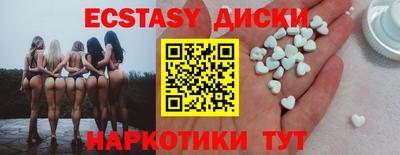 круглые Туймазы