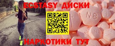 ALPHA-PVP Тула