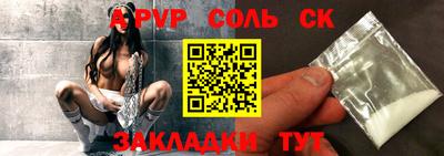 круглые Туймазы
