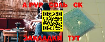 гашик Тулун