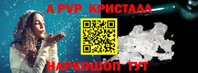 круглые Туймазы