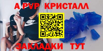 круглые Туймазы