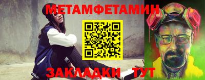 круглые Туймазы