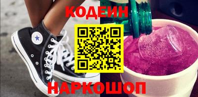 гашик Тулун