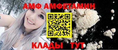 гашик Тулун