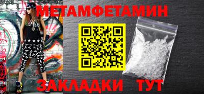 круглые Туймазы