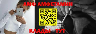 круглые Туймазы