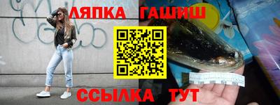 гашик Тулун