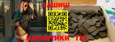ALPHA-PVP Тула