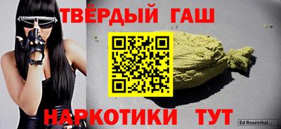 круглые Туймазы