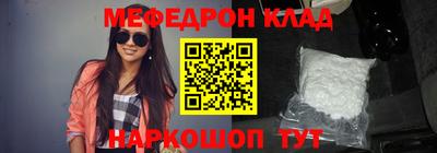 гашик Тулун