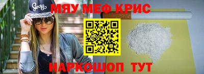 круглые Туймазы