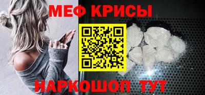 гашик Тулун