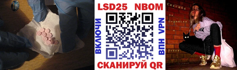ЛСД экстази кислота закладки Шуя