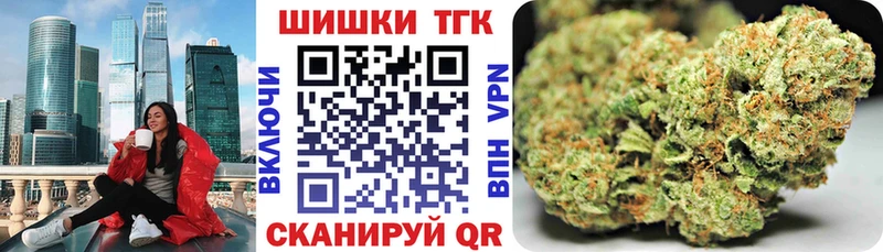 Канабис тримм  kraken зеркало  Шуя 